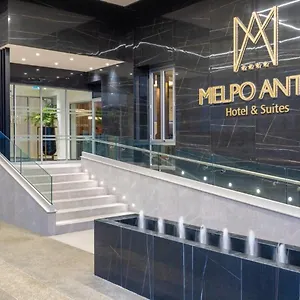 Melpo Antia & Ξενοδοχείο με διαμερίσματα